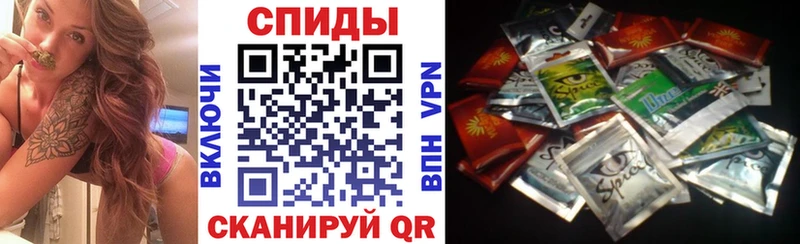 Бутират 99% Нефтекумск