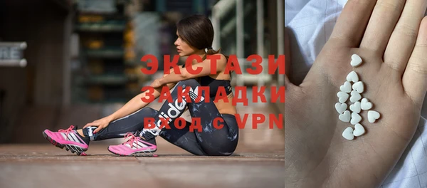 apvp Алексин