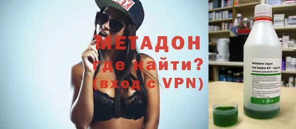 apvp Алексин