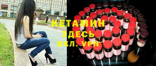 гидра Алзамай