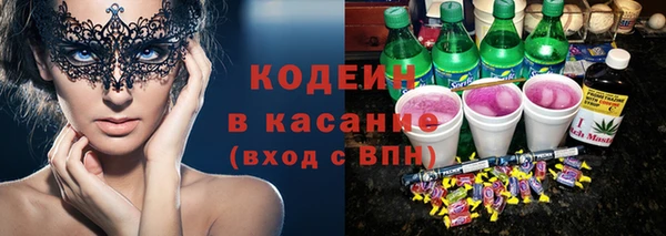 apvp Алексин