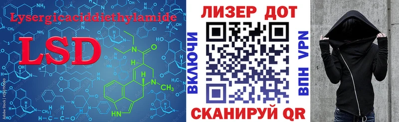 KRAKEN Нефтекумск площадка какой сайт наркошоп ЛСД экстази ecstasy