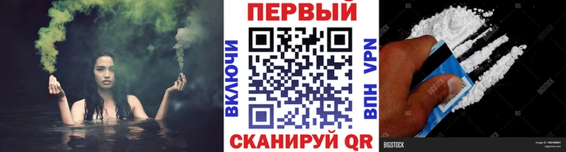 Первитин кристалл  дарк нет состав  Нефтекумск 